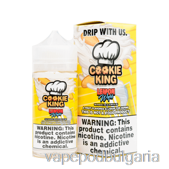 Vape 10000 Дръпки Lemon Wafer - Cookie King - 100ml 6mg